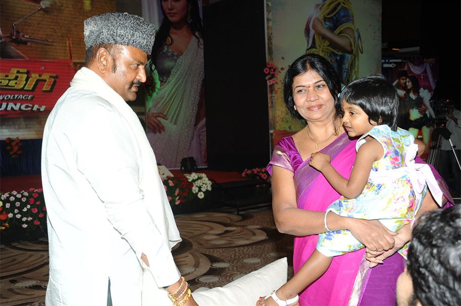 Current-Theega-Audio-Release